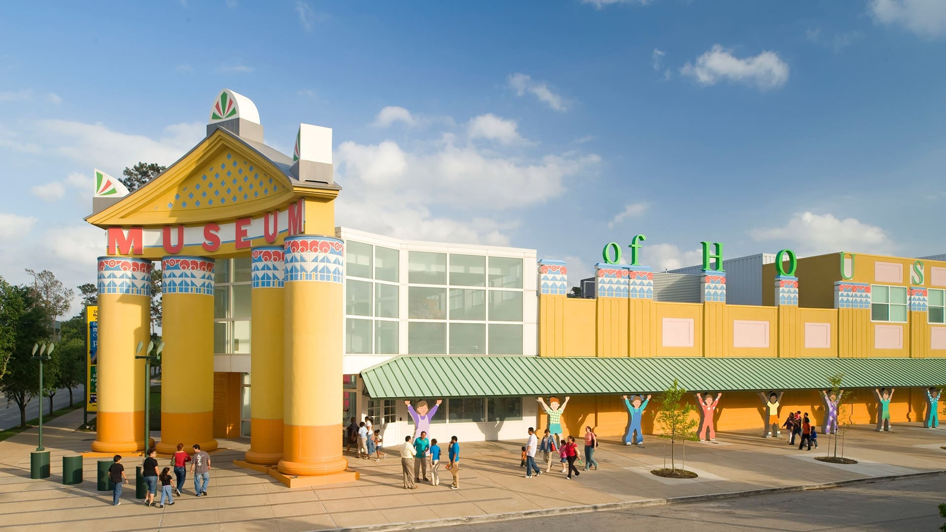 The Childrens Museum Of Houston Expansion Bellows